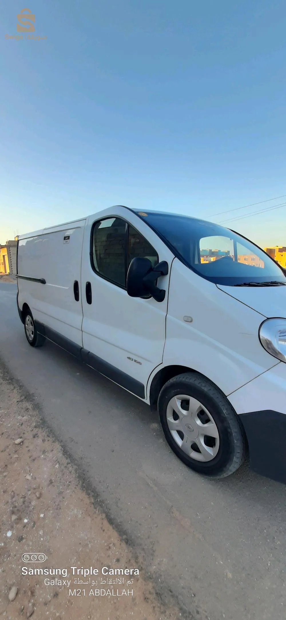 بريان ولاية غردية