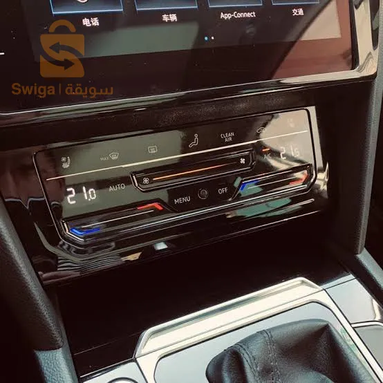 Climatronic digital Volkswagen tiguan golf ateca