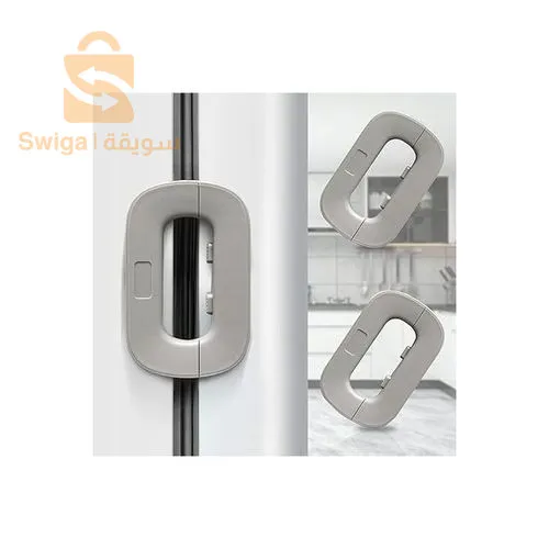 Serrure de refrigrateur