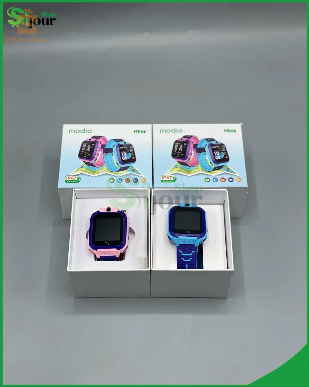 Smart Watch for the kids