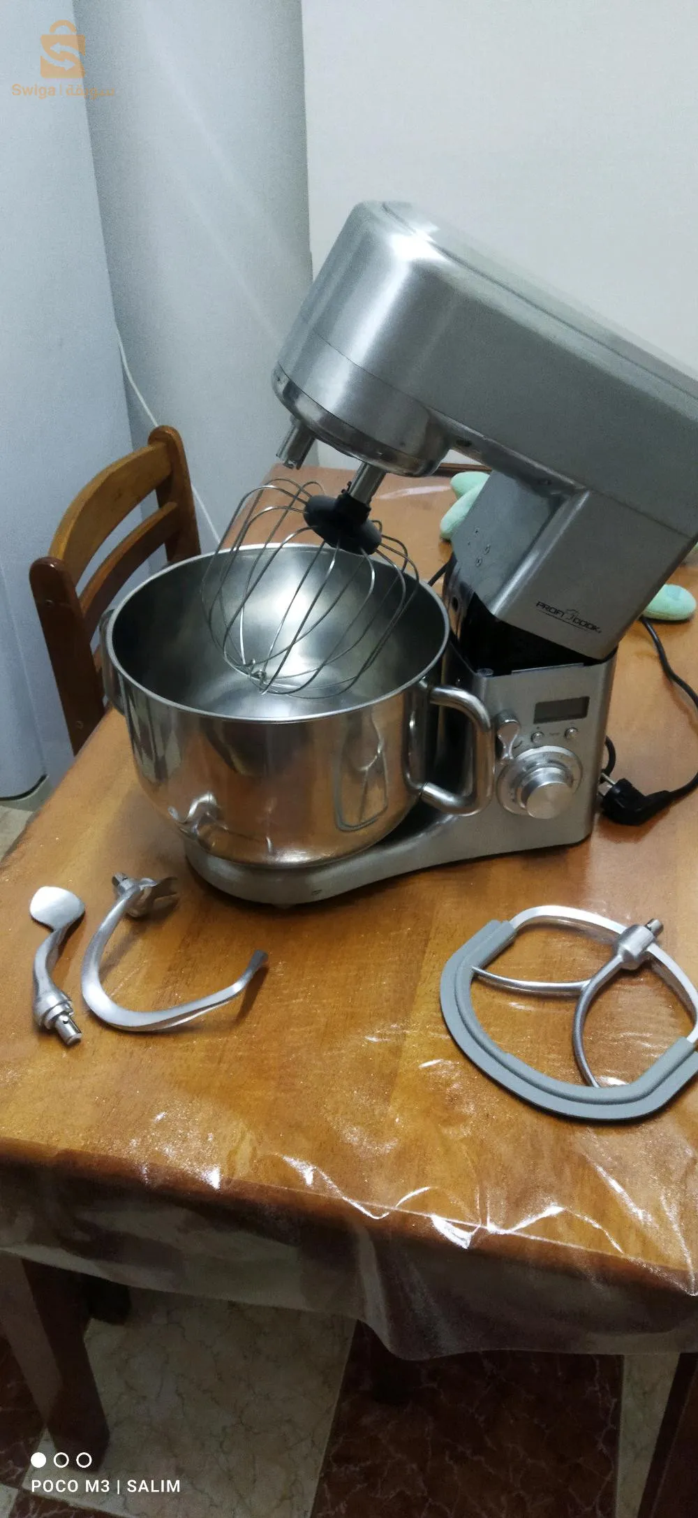 Robot de cuisine allemand