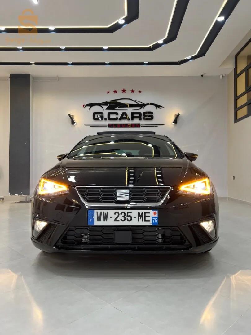 Seat Ibiza 2023 Fr