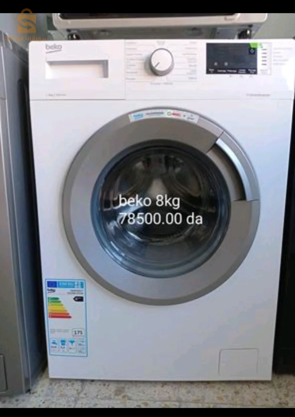 محلات الخليج 2 حي تامشيط جانب متوسطة الشهيد عمر المختار