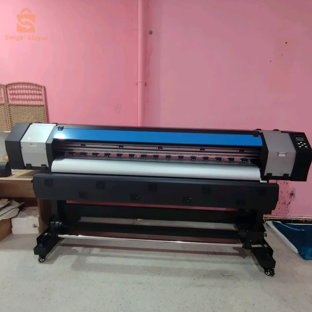 طباعة رقمية حالة جيدة