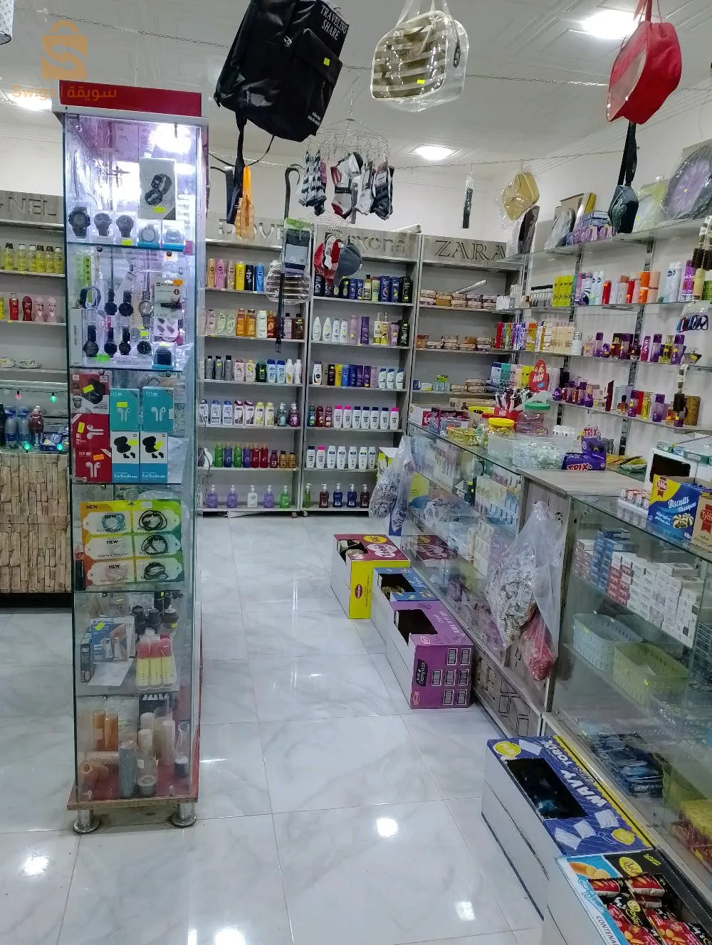 مكتبه