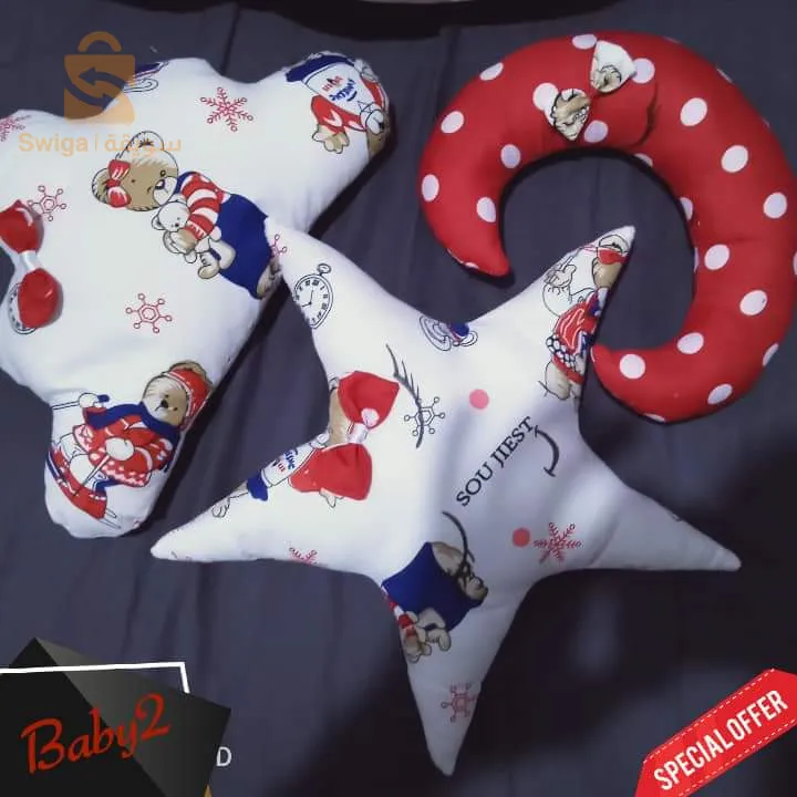 لوندو بيبي حجم كبير 5 قطع