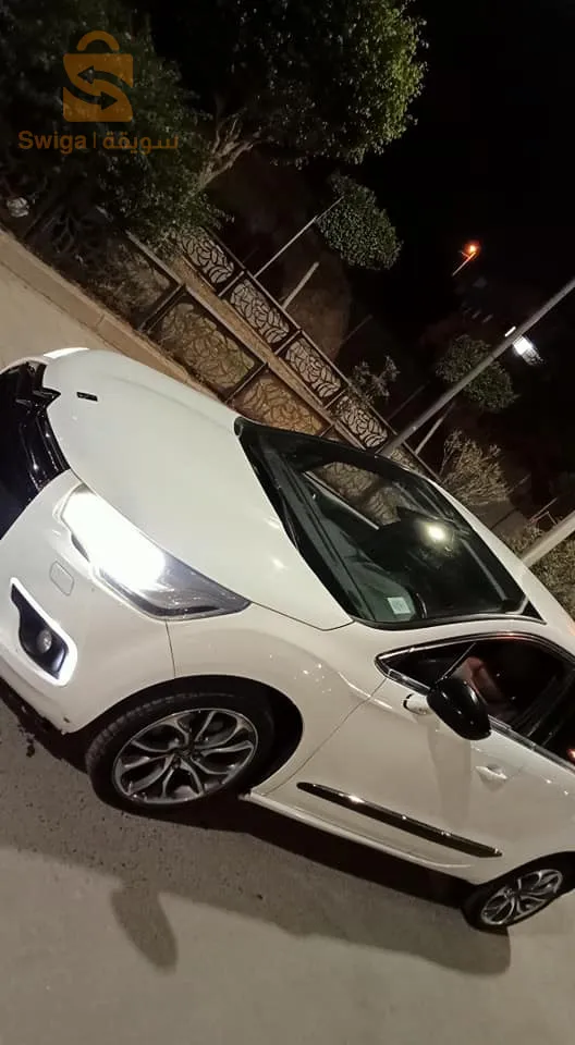 DS4 Citron 0658587968