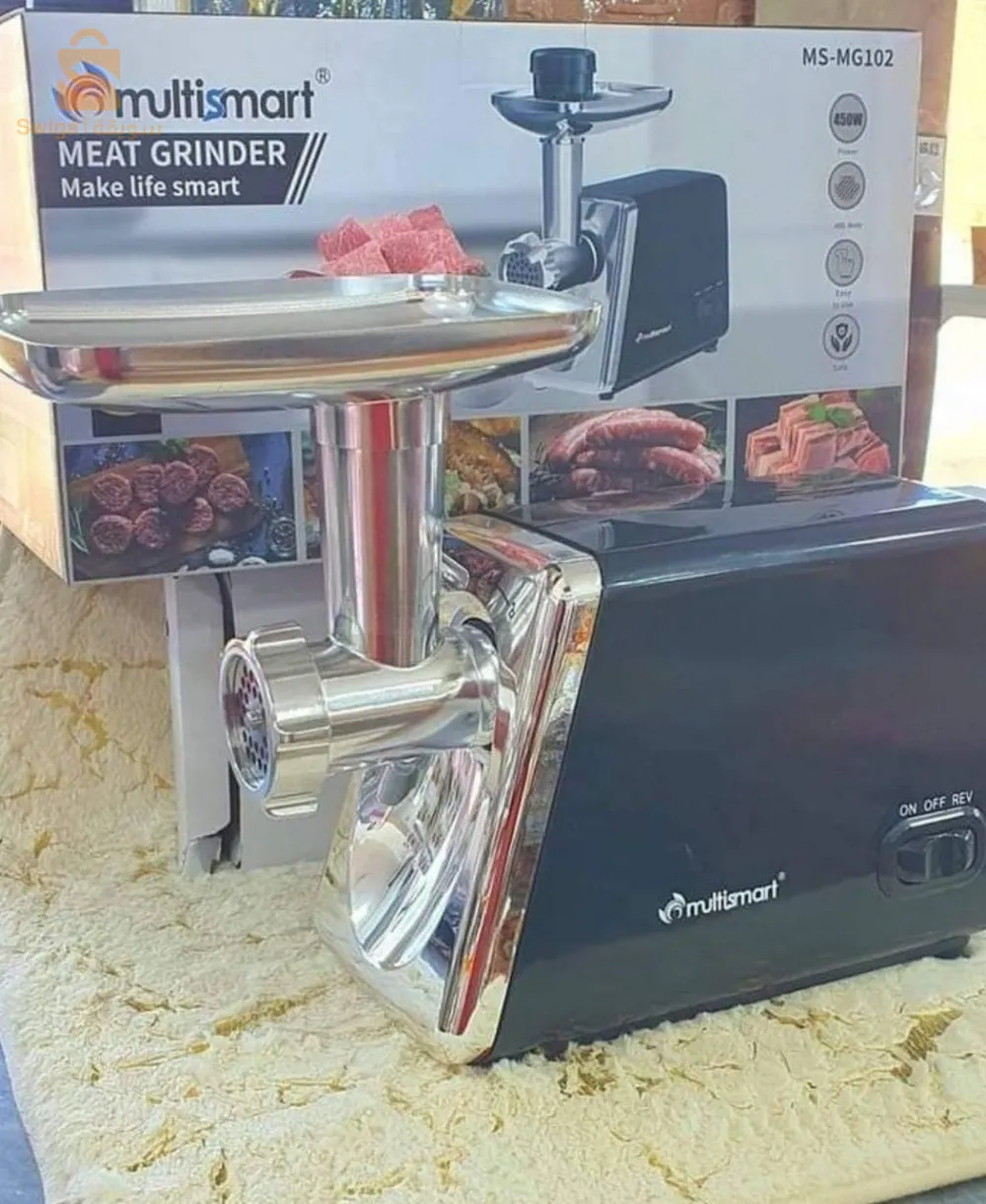 مفرمة اللحم multismart