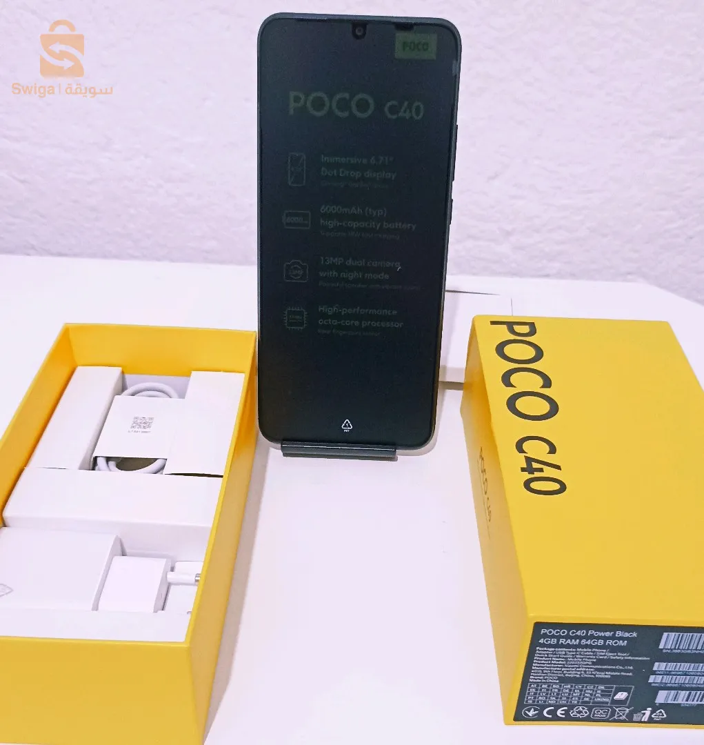 POCO C40  4/64