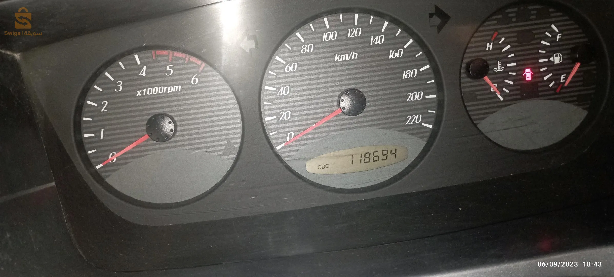 يسر بومرداس