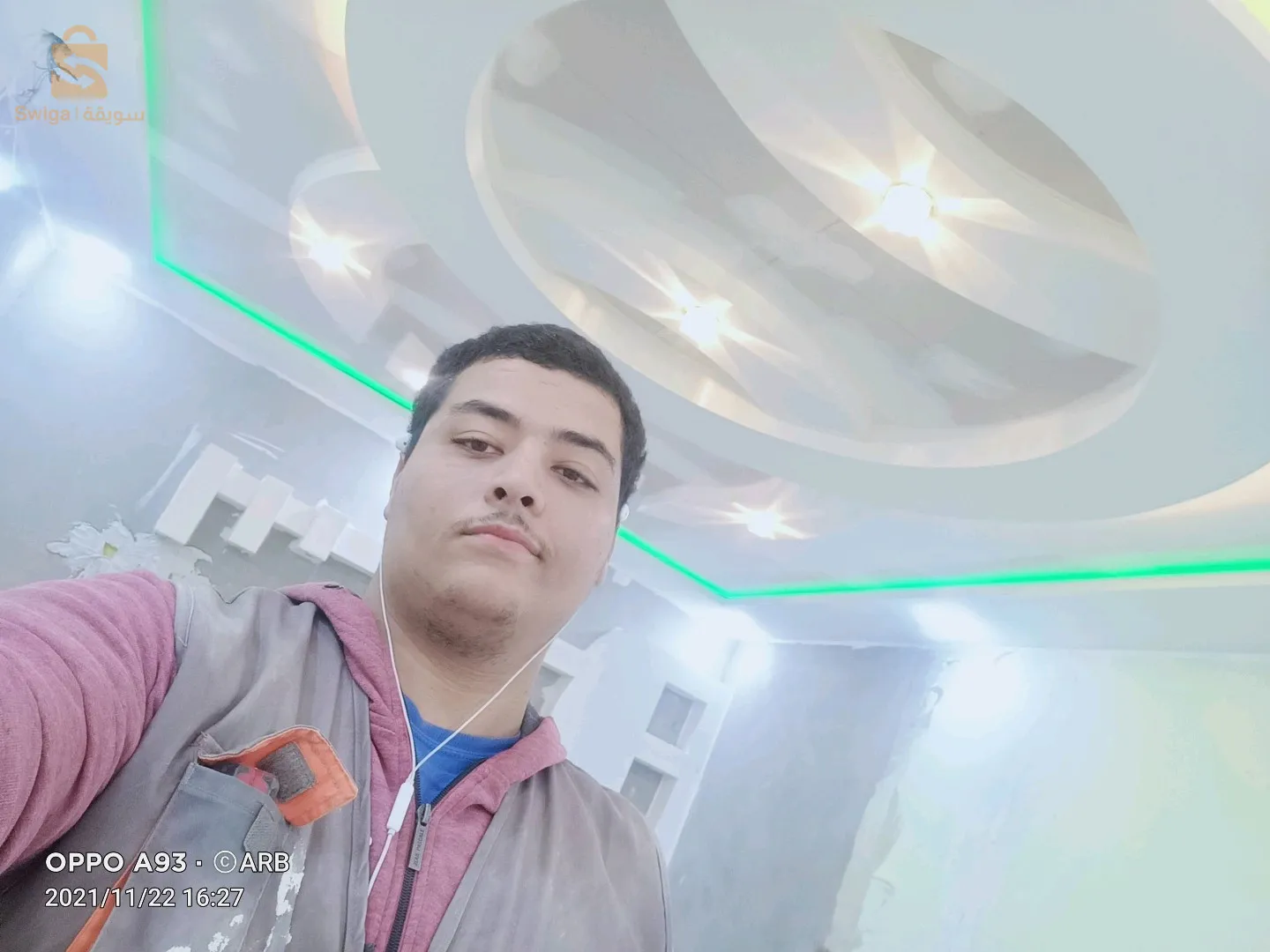 كهربائي منازل