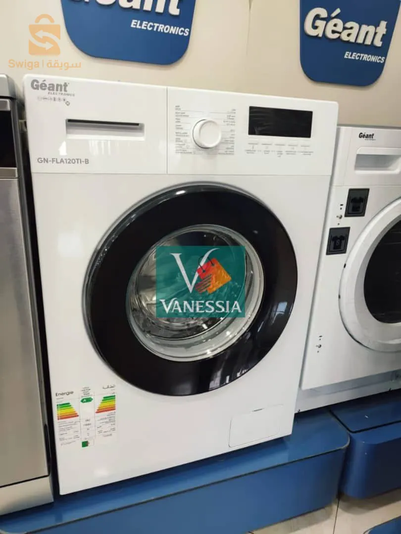 Machine à laver automatique de la marque géant
