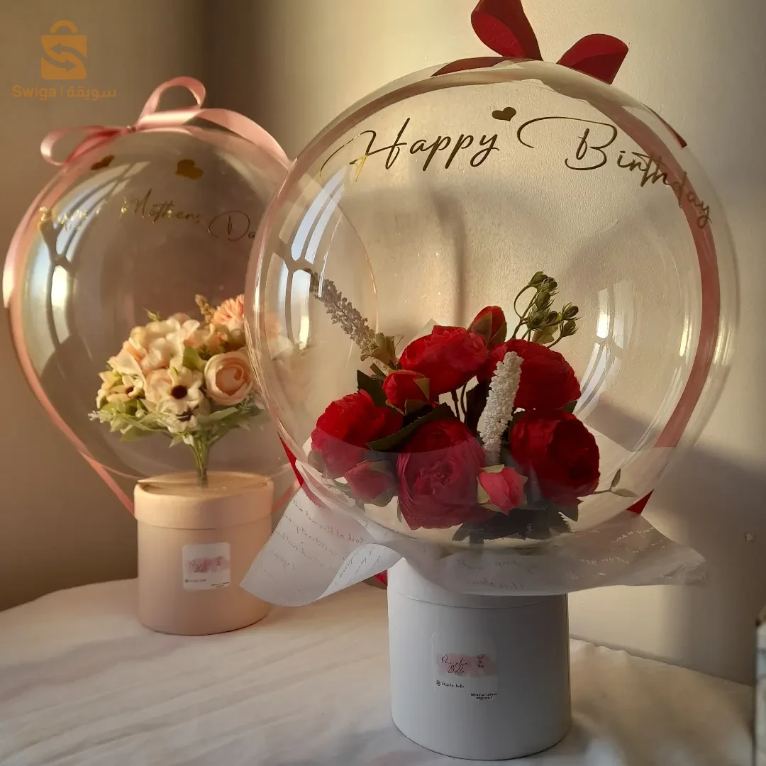 cadeaux personnalisés orignaux pour tous vos occasions 🌸💐