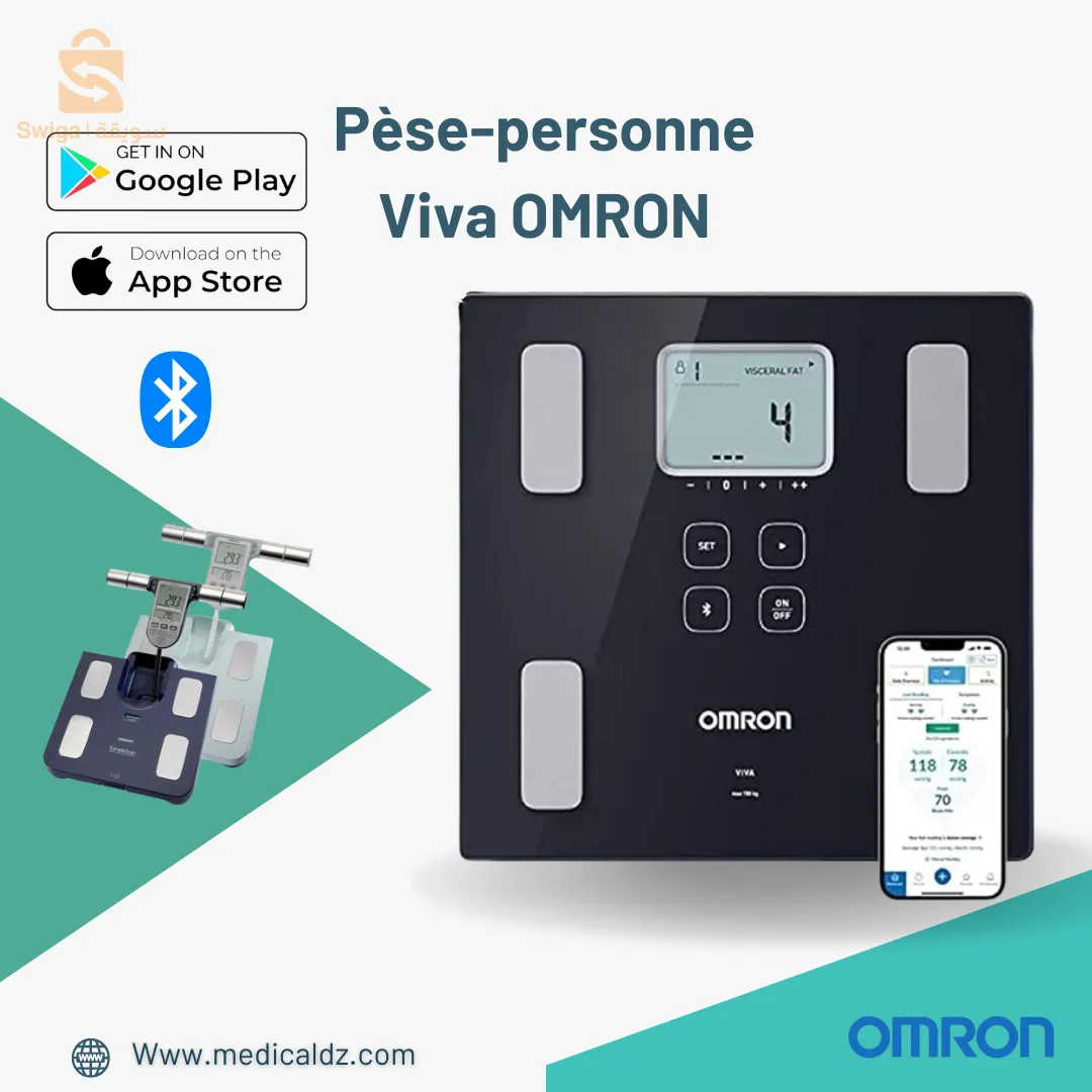 الأجهزة الطبية