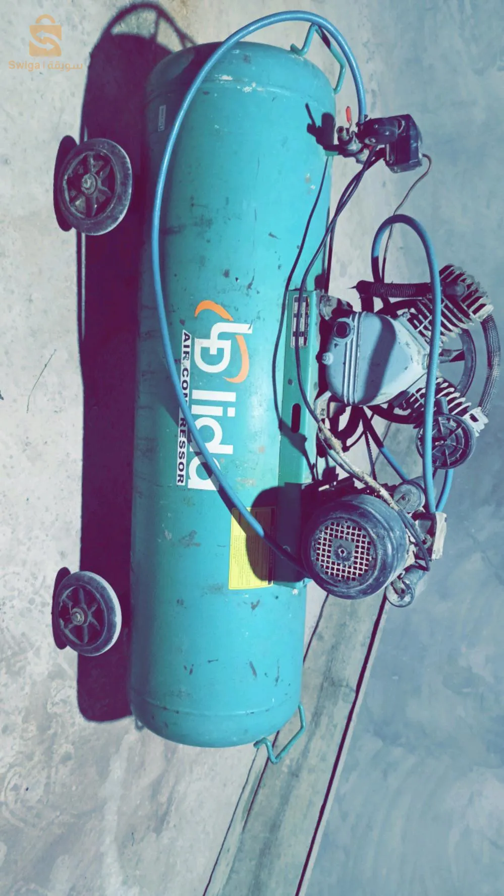 تيغنيف معسكر