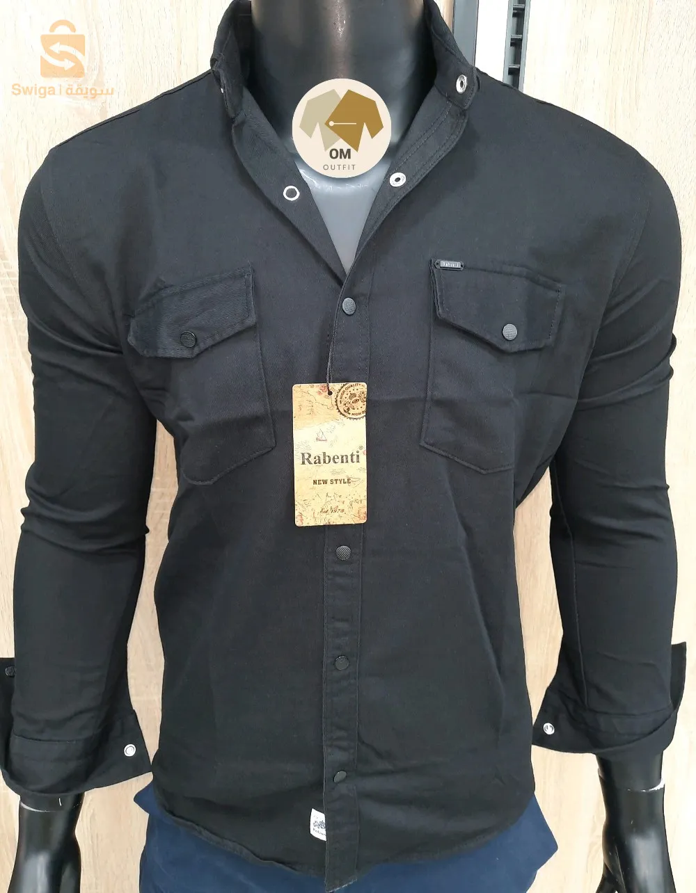 chemise jean