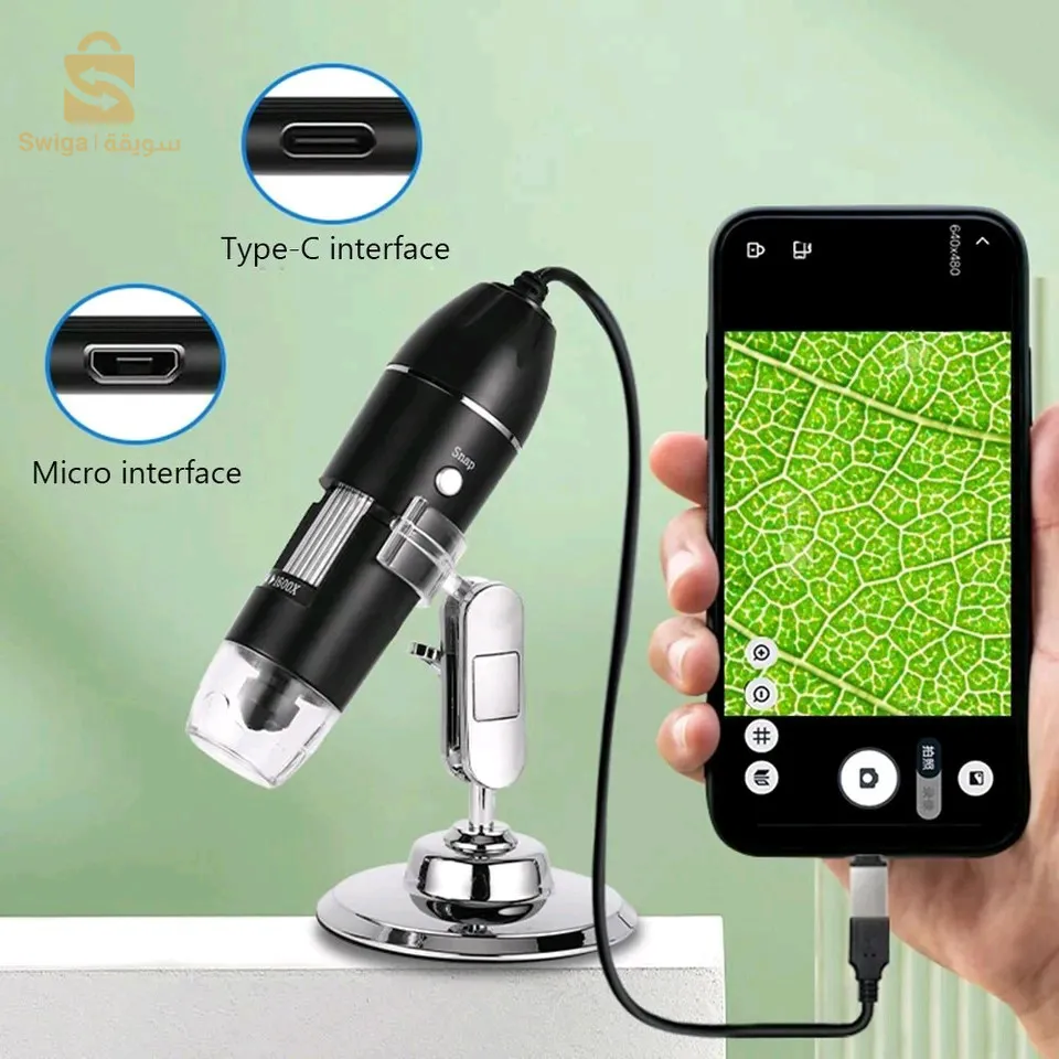 Microscope Digital USB X1600