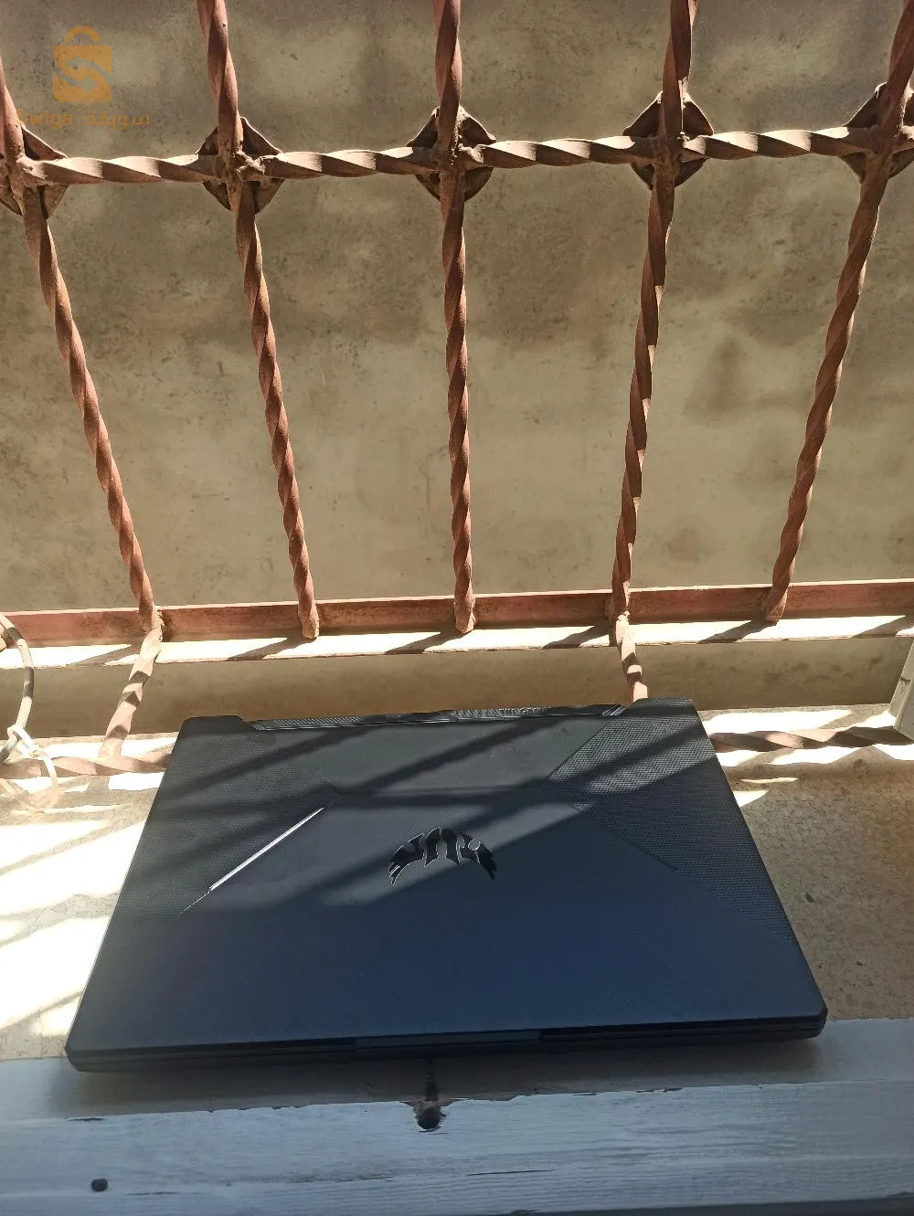 Asus TUF Pc Portable Gaming Et Montage