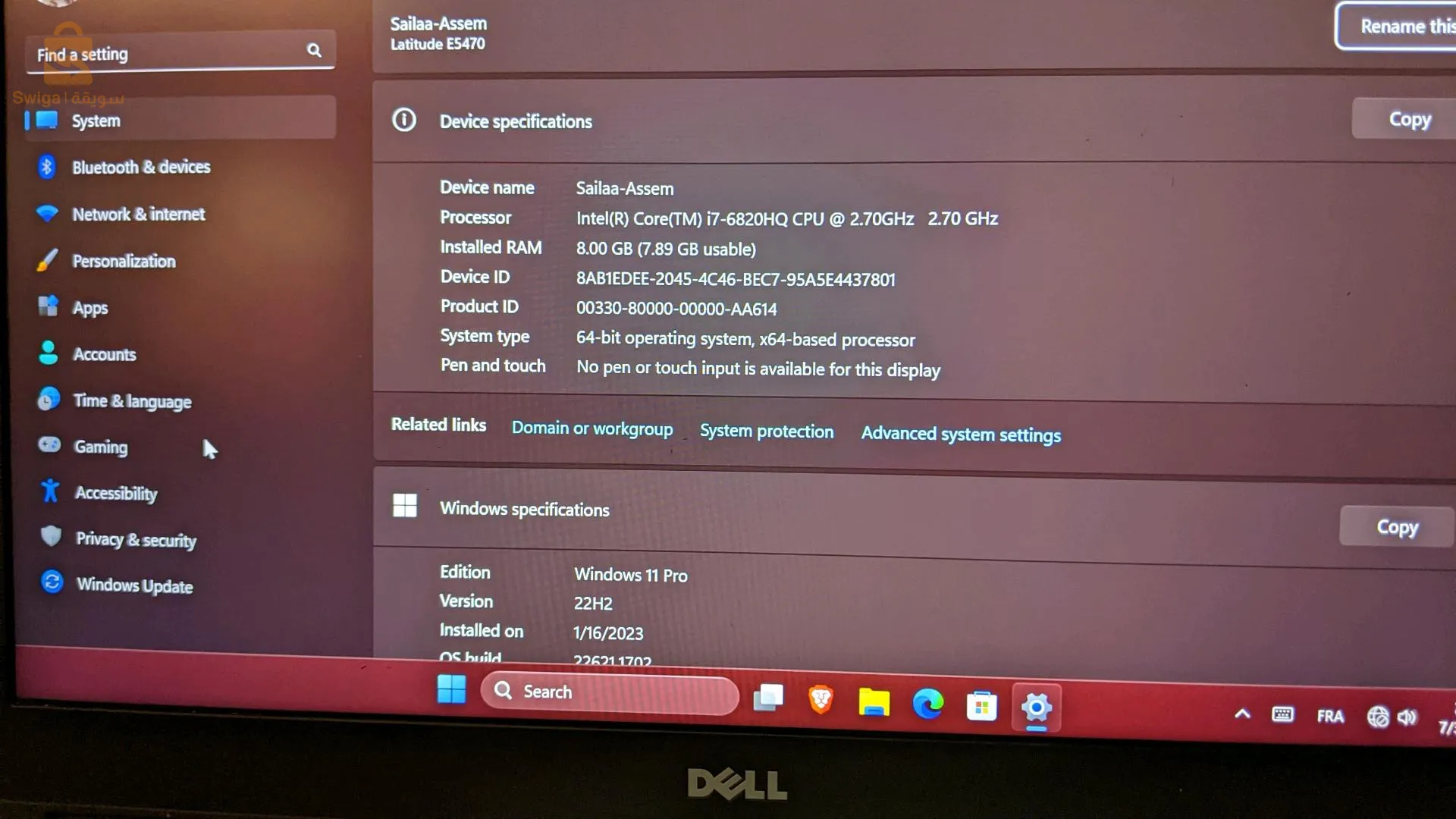 dell latitude e5470