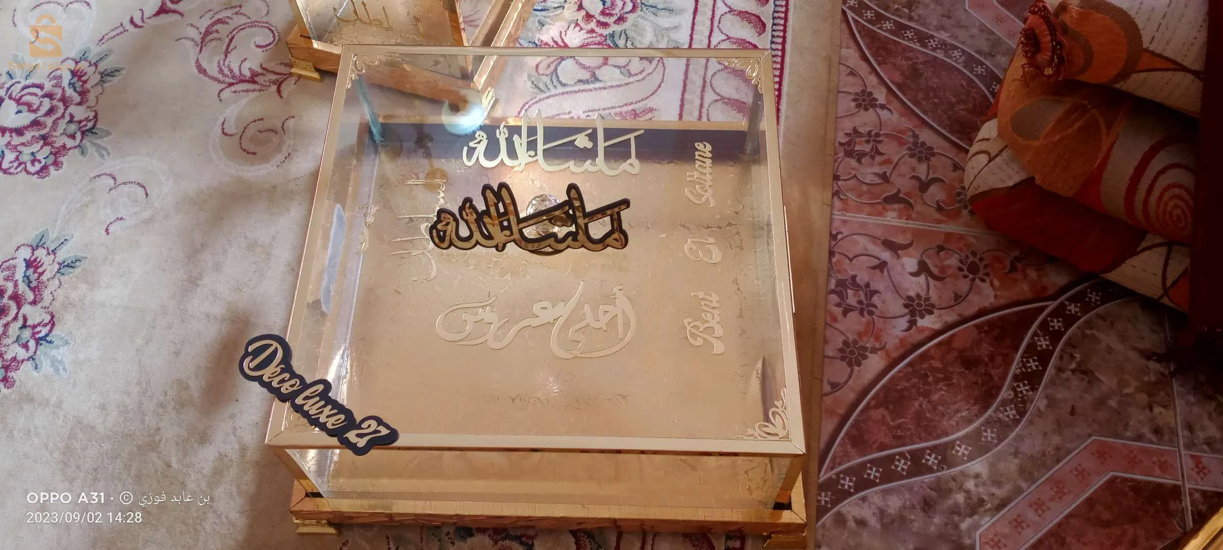 تصميم علبة زجاجية الجهاز العروسة
