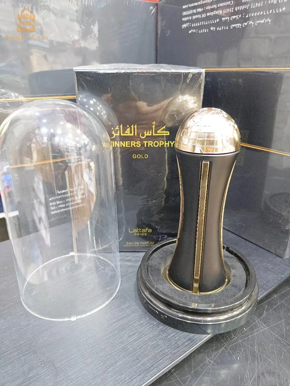 WINNERS TROPHY GOLD
كأس الفائز