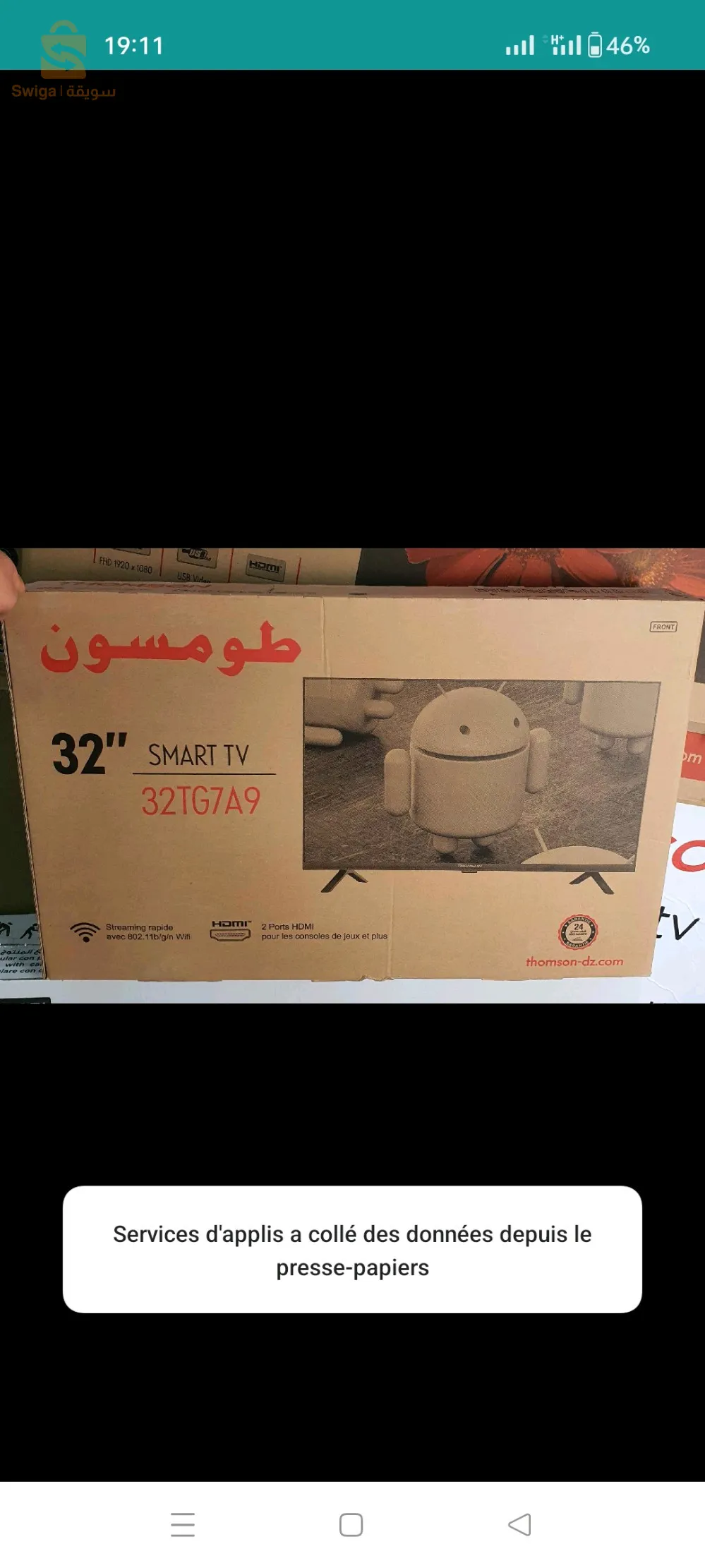 Tv  SMART THOMSON 32 pouce