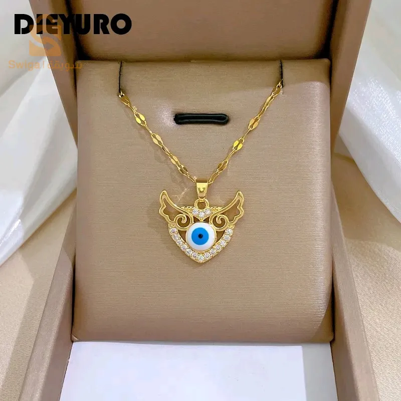 سلاسل نسائية