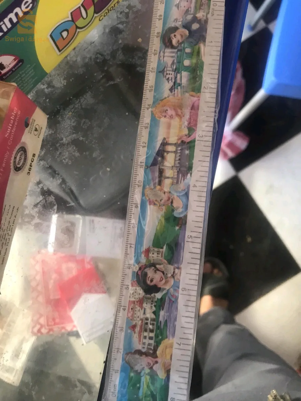 ادوات مدرسية