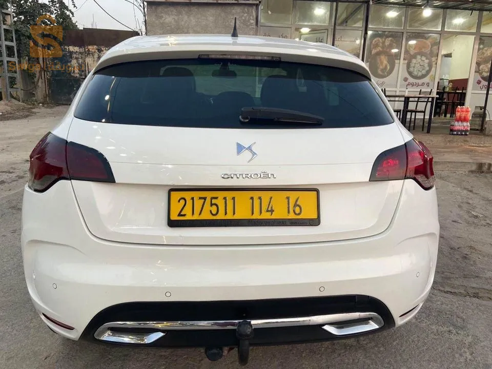 Ds ds