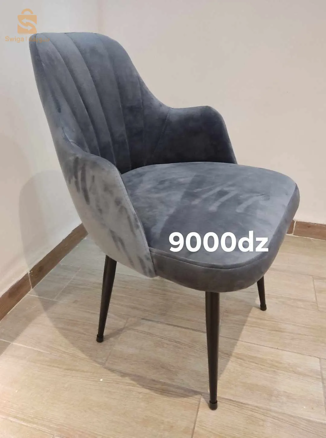 كراسي