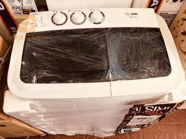 العاصمة الرويبة