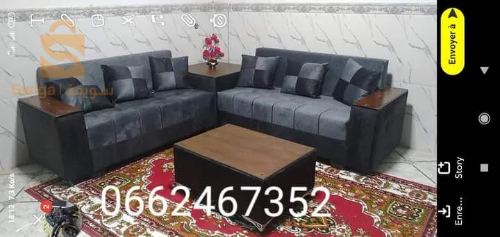 بيع كل انواع صالونات