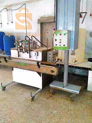 Matériel pour la fabrication des détergents