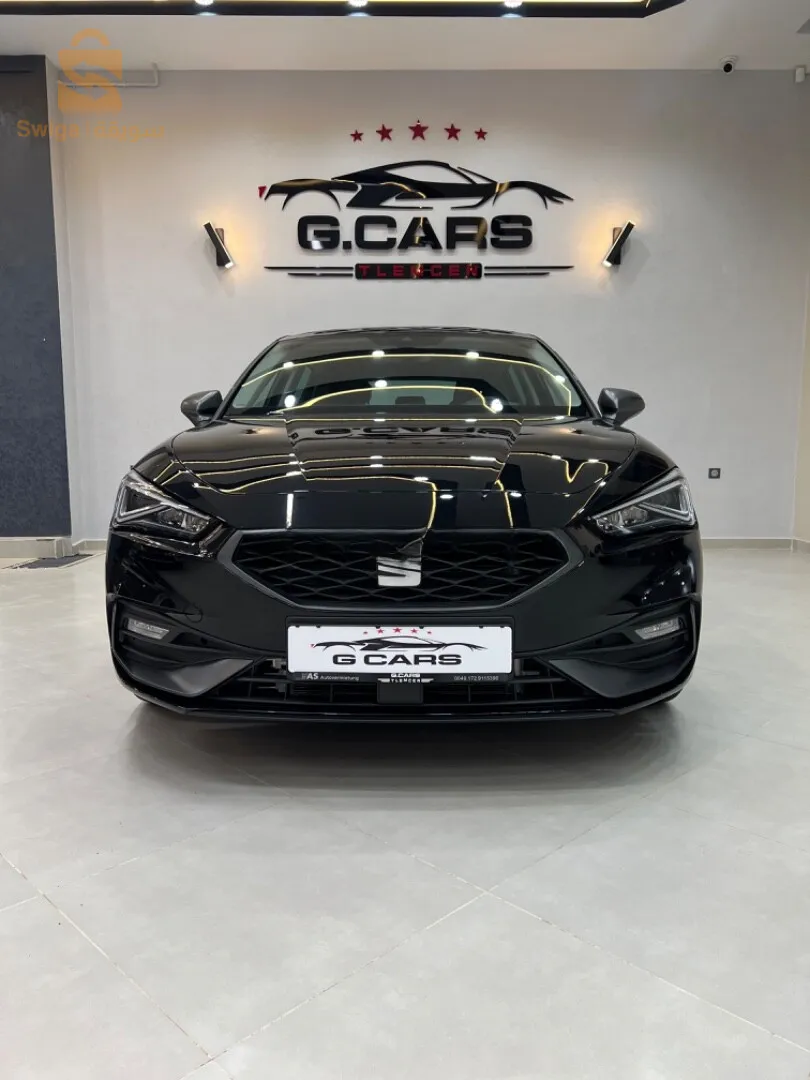 Seat LON 2024 FRBATS