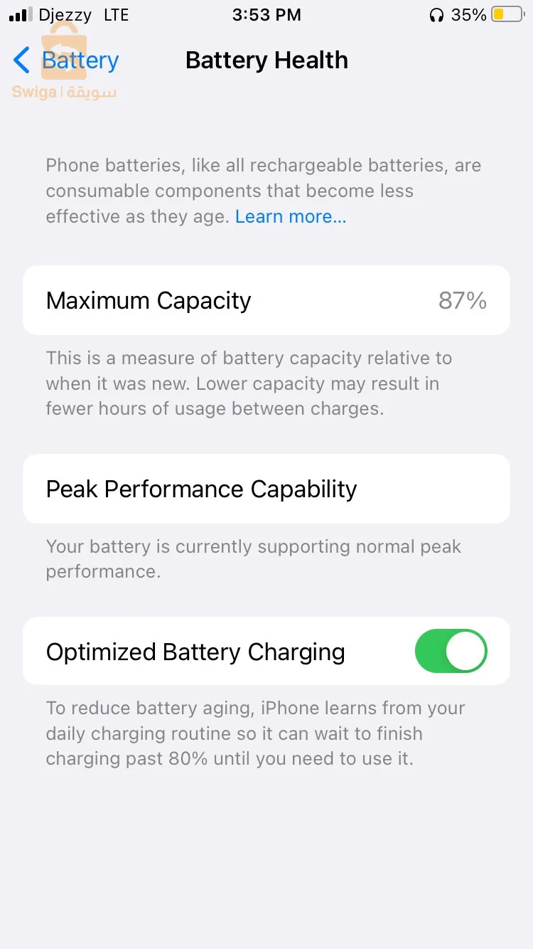 iphone 7    32g liberi officiel batrey 87original avec la boite produit oropien