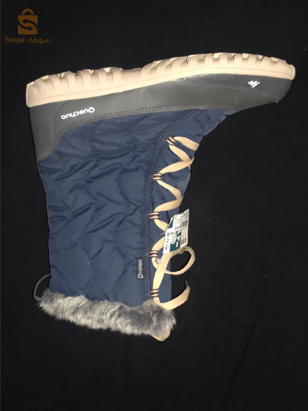 guoudasse decathlon