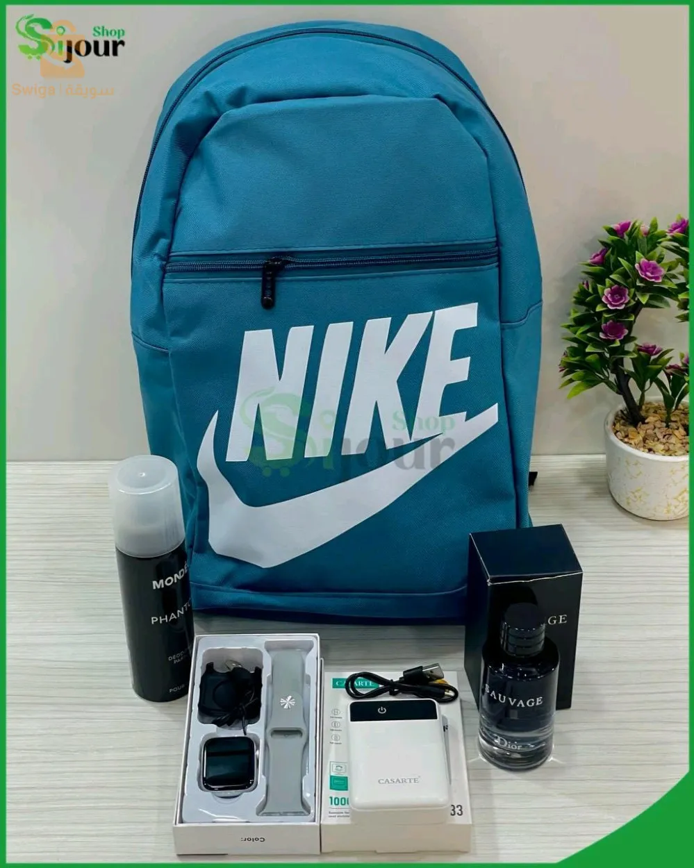 حقيبة الظهر