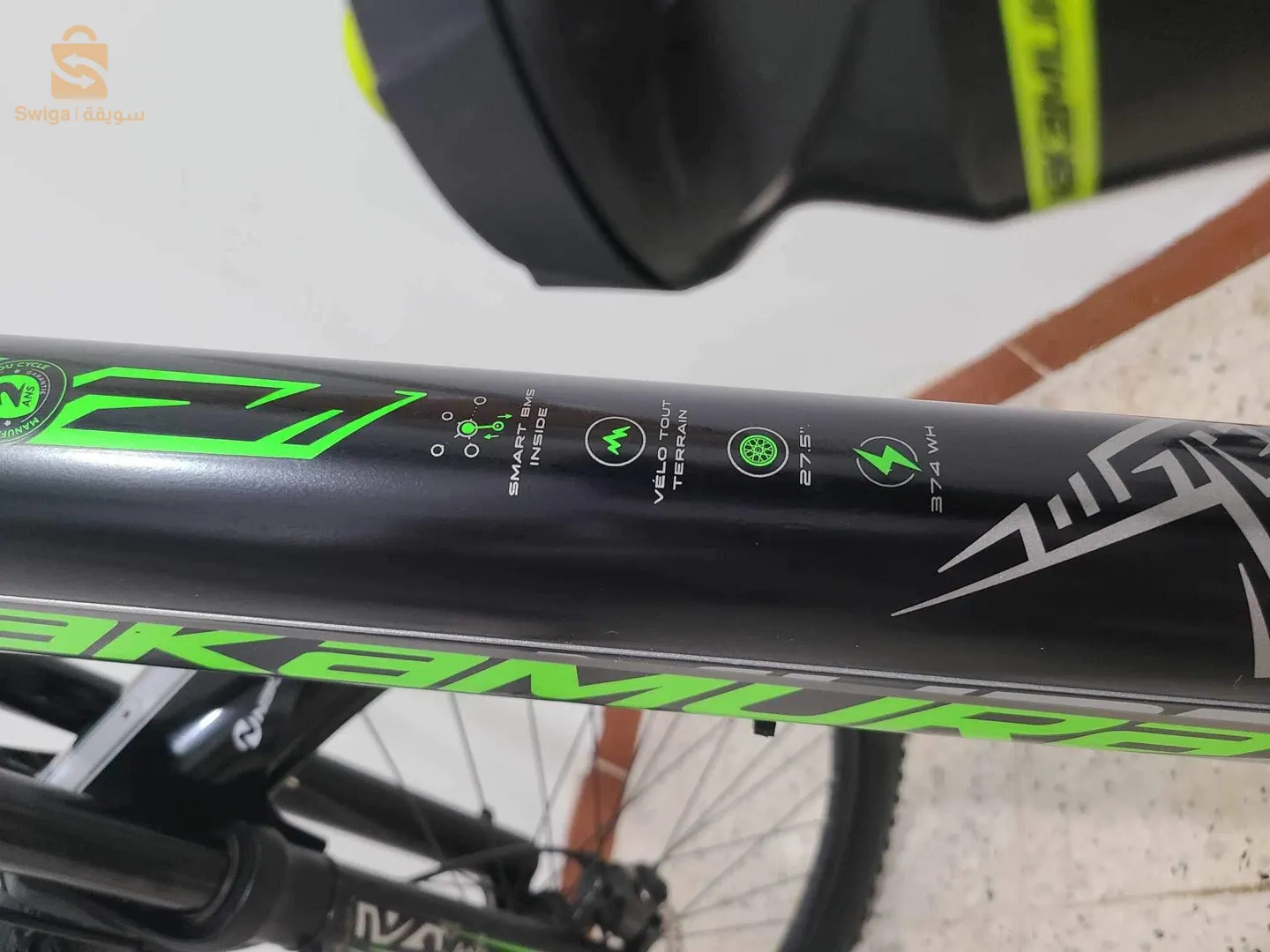 vélo électrique nakamura 700