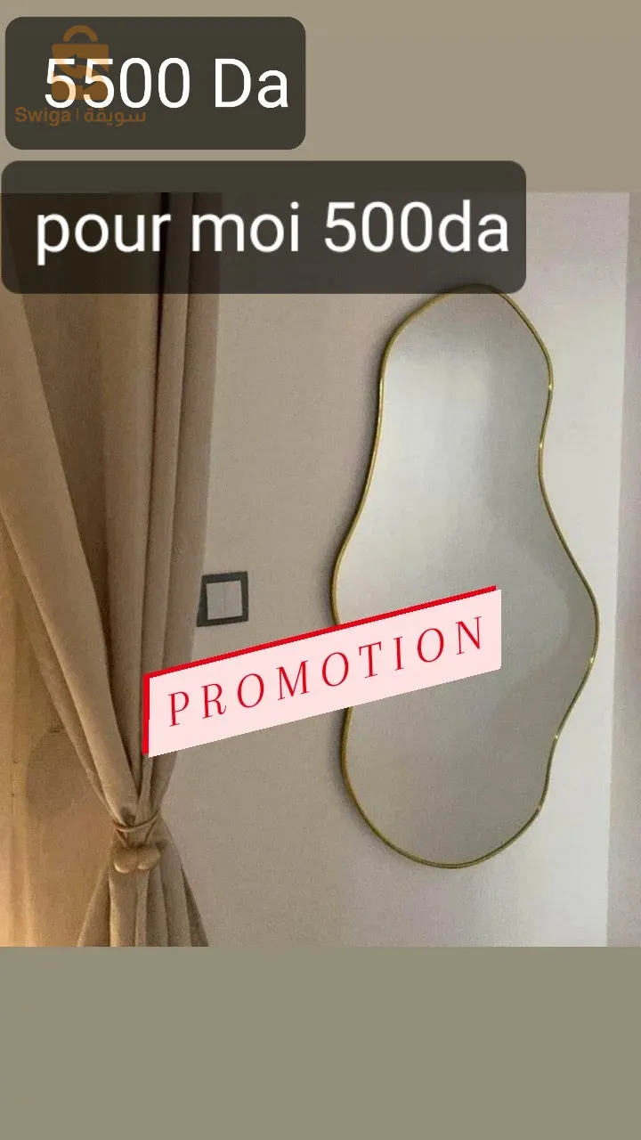 Modèle irrégulière