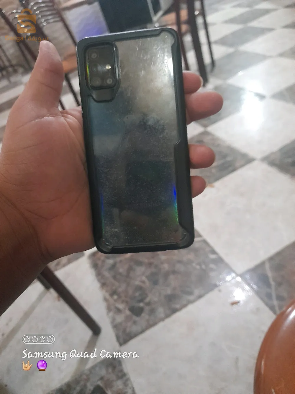 هاتف