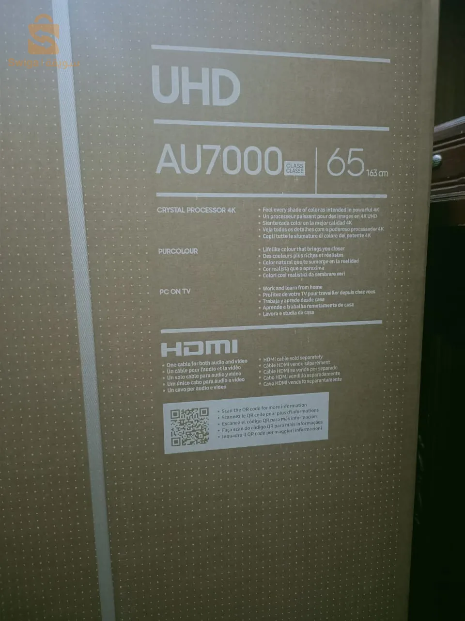 Samsung tv UHD 65 p