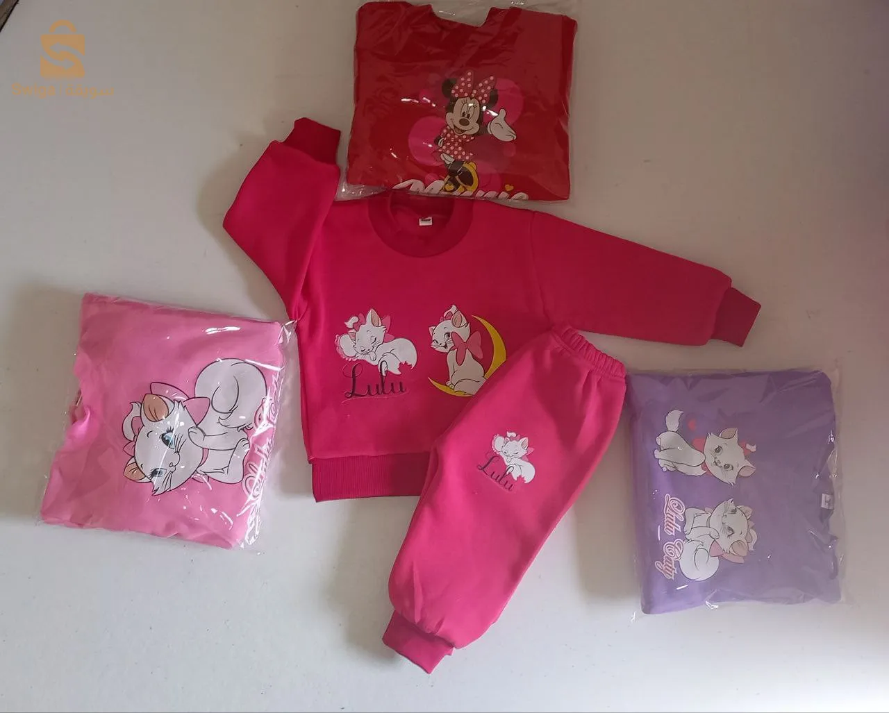 ensemble ولاد صغار 1.2.3 سنوات