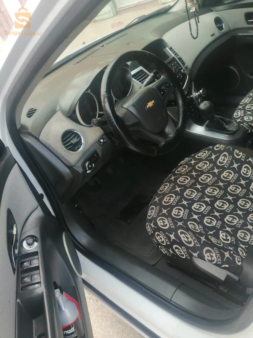 افلو الأغواط