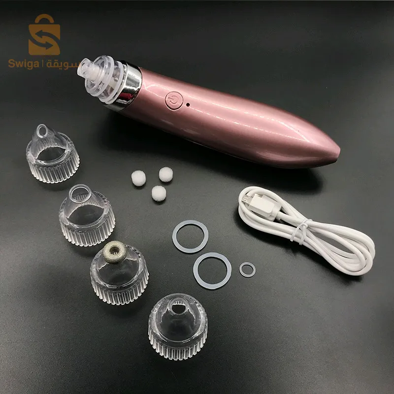 التوصيل متوفر