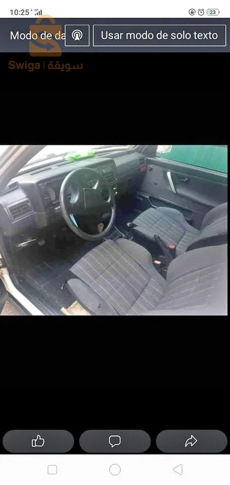 Golf 3