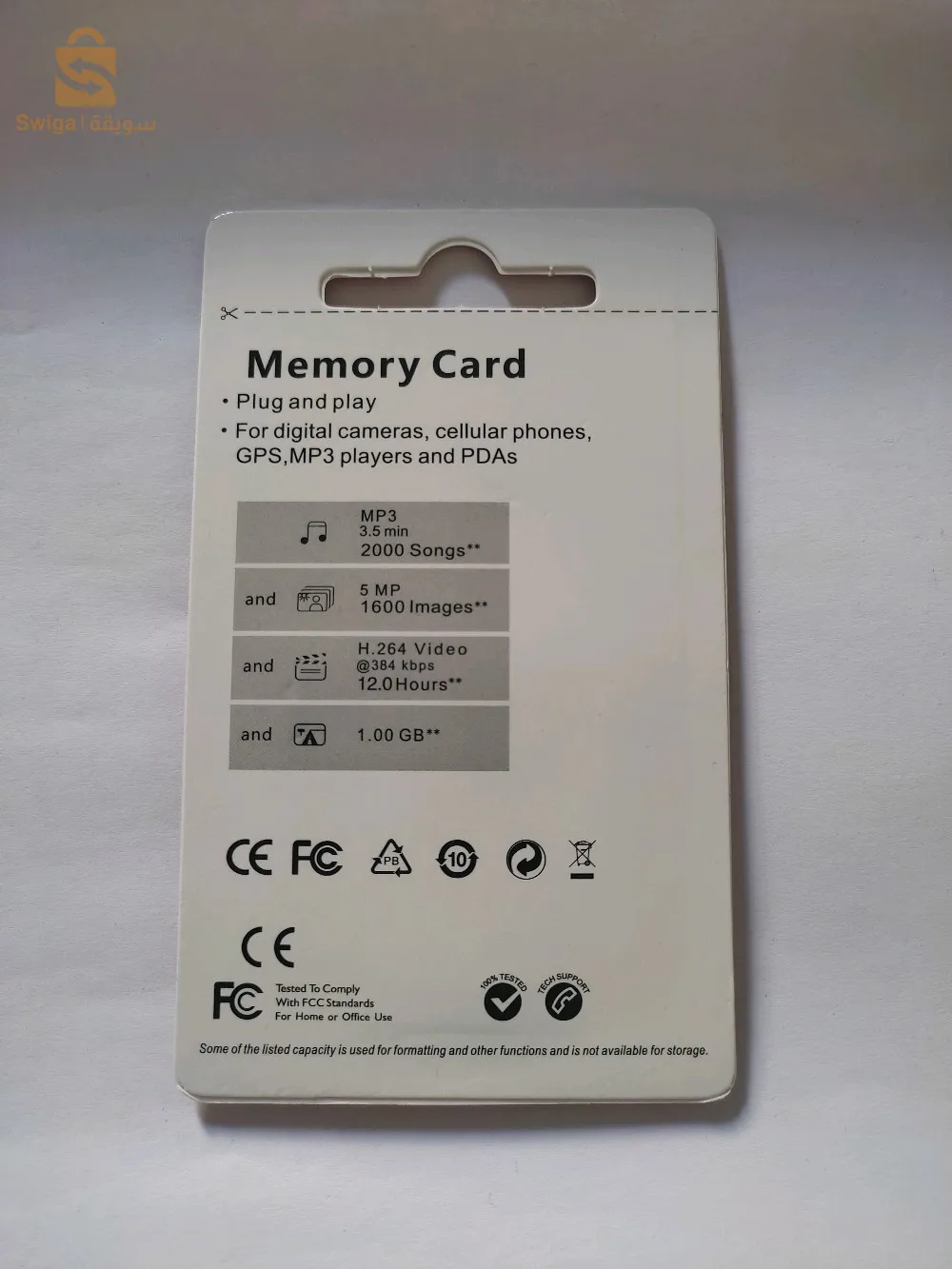 card memory