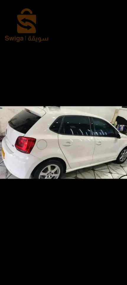 polo