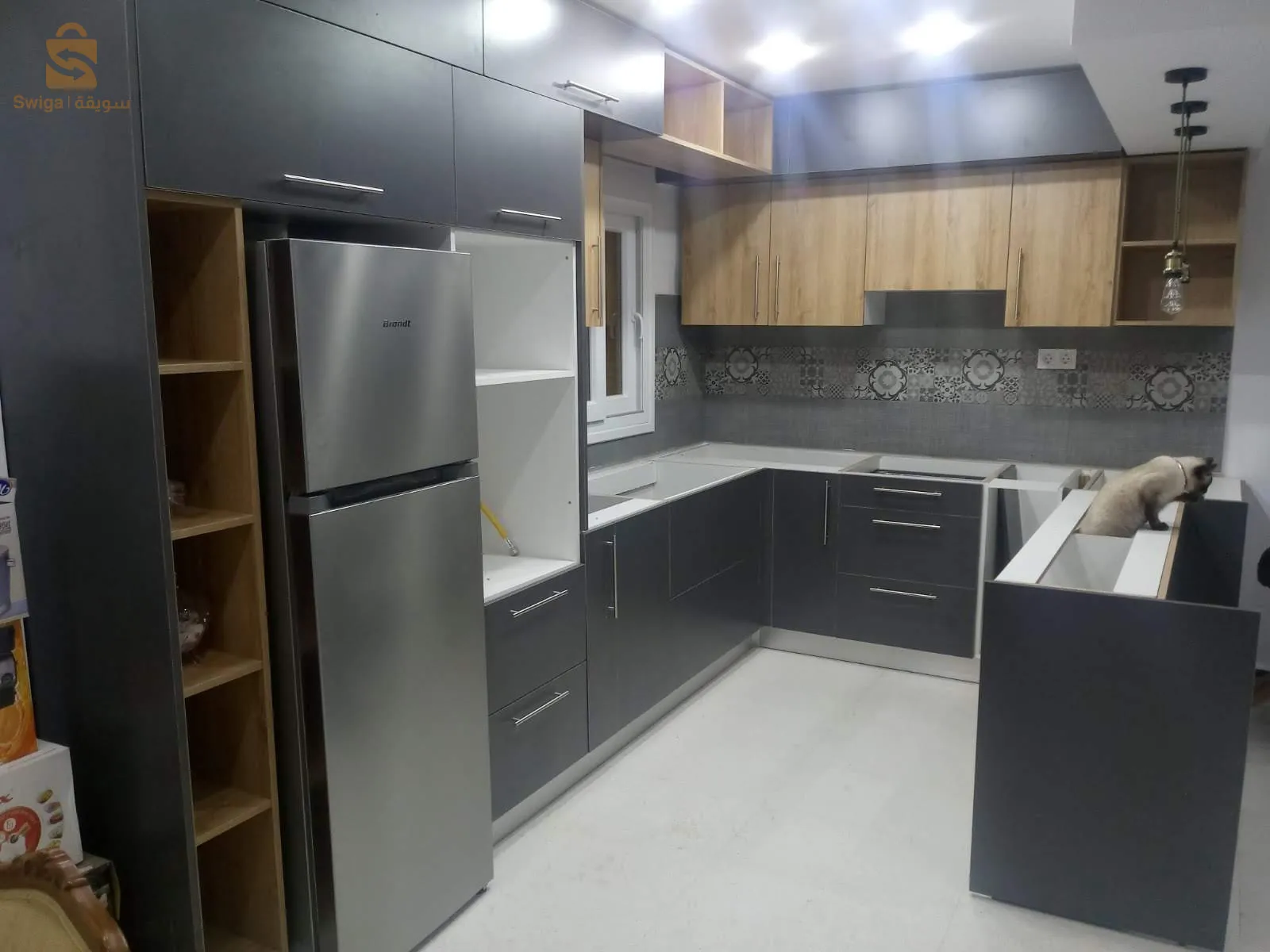 تريبينال دي بليده