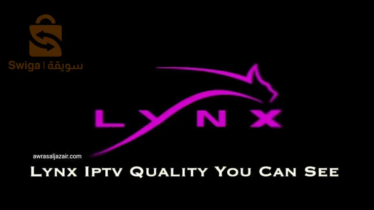 تجديد سيرفرات الاجهزة المدمجة