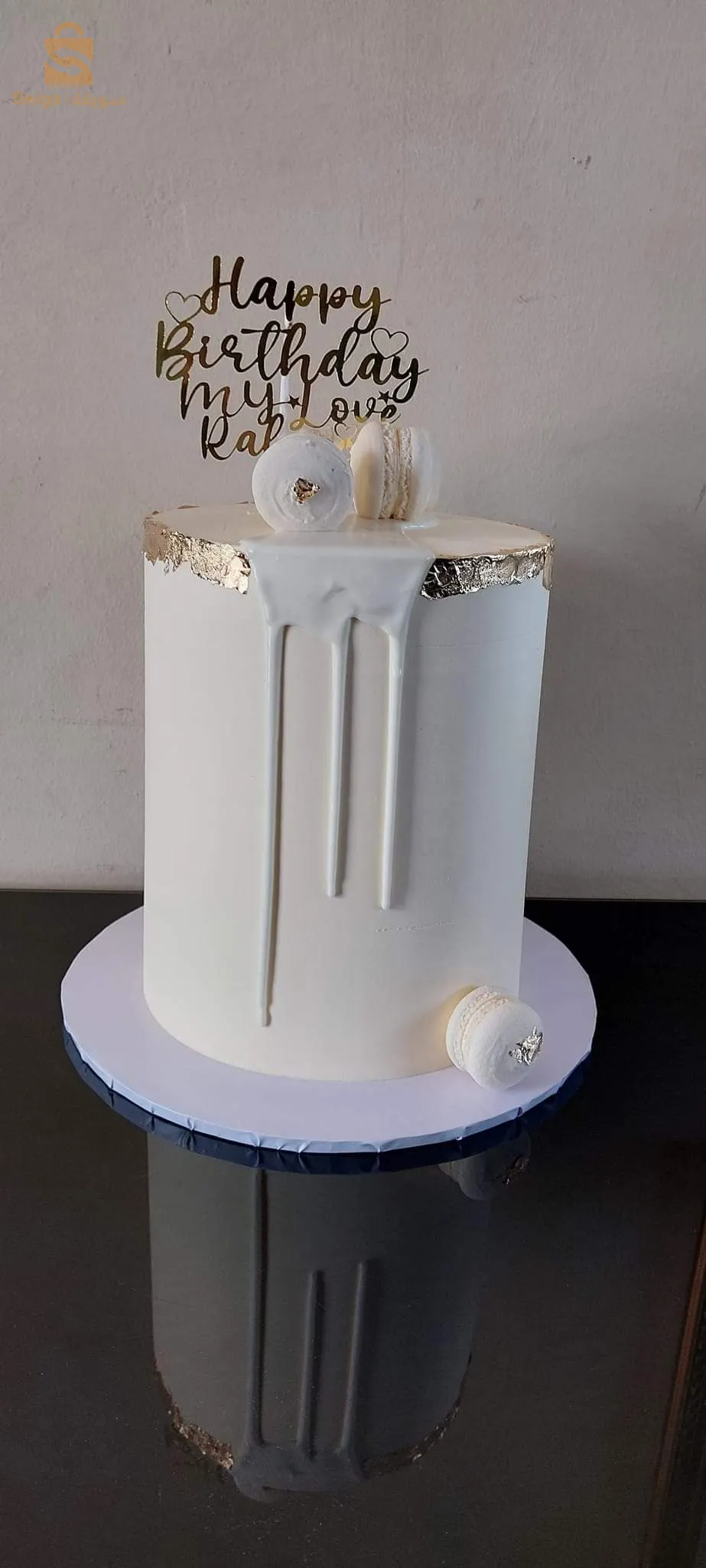 gateaux d'anniversaire cake desaine layer cake